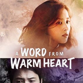 Foto A Word From Warm Heart