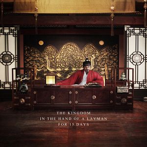 Foto O Substituto do Rei