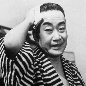 Foto Ganjirô Nakamura