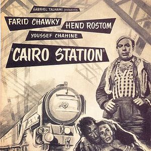 Foto Estação do Cairo
