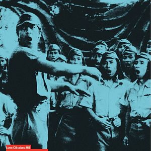 Foto A Harpa da Birmânia