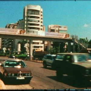 Foto Uma Vez Entrei num Jardim