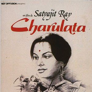 Foto A Esposa Solitária