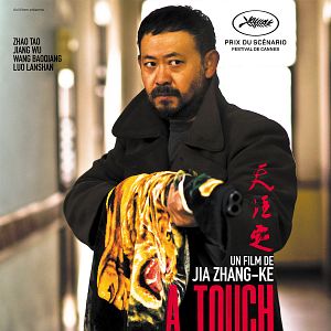 Foto Um Toque de Pecado