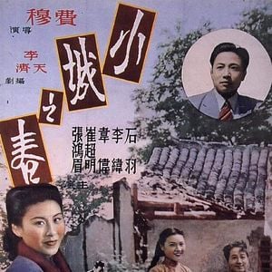 Foto Primavera Numa Pequena Cidade