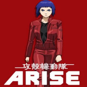 Foto Ghost In The Shell Arise: Border 1 - Ghost Pain
