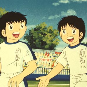 Foto Kyaputen Tsubasa