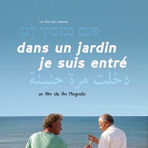 Foto Uma Vez Entrei num Jardim