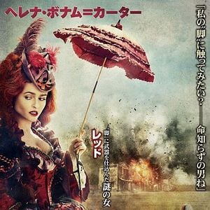 Foto O Cavaleiro Solitário