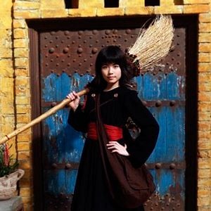 Foto Majo no takkyûbin