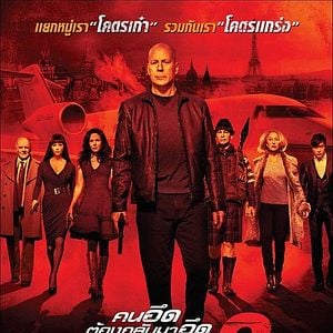 Foto RED 2 - Aposentados e Ainda Mais Perigosos