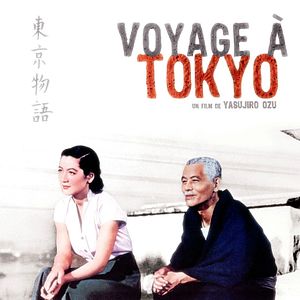 Foto Era uma Vez em Tóquio