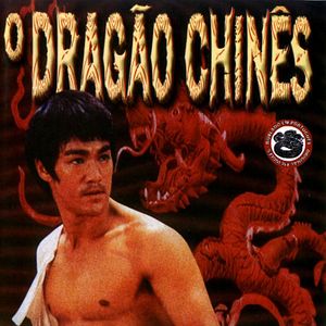 Foto O Dragão Chinês