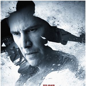 Foto O Homem do Tai Chi