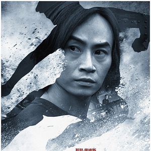 Foto O Homem do Tai Chi