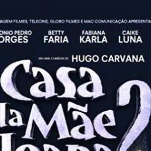 Foto Casa da Mãe Joana 2