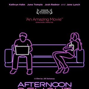 Foto Desejos da Tarde