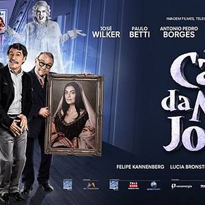 Foto Casa da Mãe Joana 2