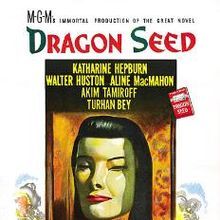 Foto A Estirpe do Dragão