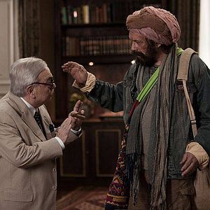 Foto Casa da Mãe Joana 2