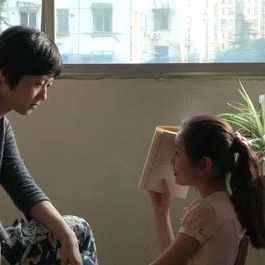 Foto Ji yi Wang Zhe Wo