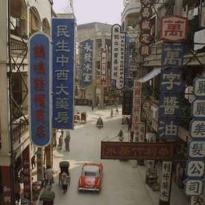 Foto Ip Man: A Batalha Final