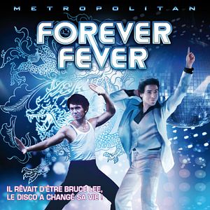 Foto That’s the way I Like It