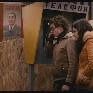 Foto Amigos da França