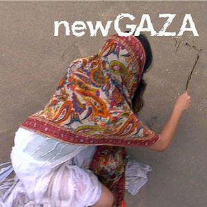 Foto New Gaza