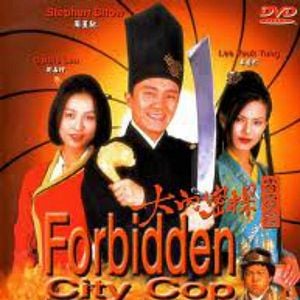 Foto Forbidden City Cop