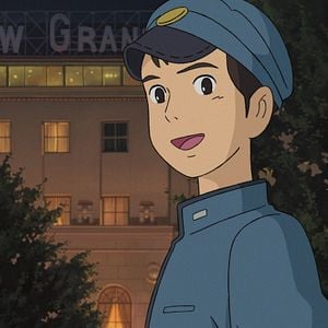 Foto Da Colina Kokuriko