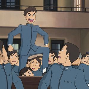 Foto Da Colina Kokuriko