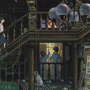 Foto Da Colina Kokuriko