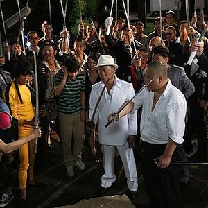 Foto Por Que Você Não Vai Brincar no Inferno?