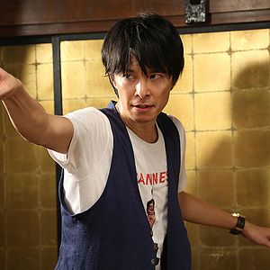 Foto Por Que Você Não Vai Brincar no Inferno?