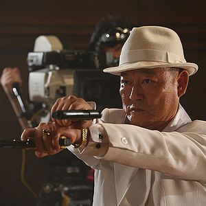 Foto Por Que Você Não Vai Brincar no Inferno?