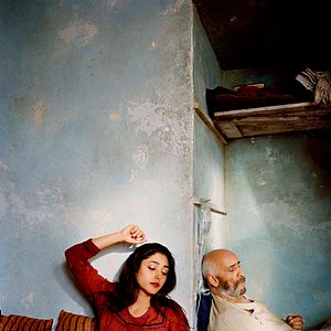 Foto A Pedra de Paciência