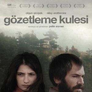 Foto Gözetleme Kulesi