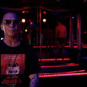 Foto She Said Boom: A História do Fifth Column