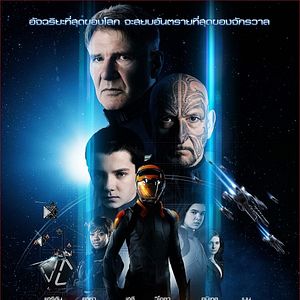 Foto Ender's Game - O Jogo Do Exterminador