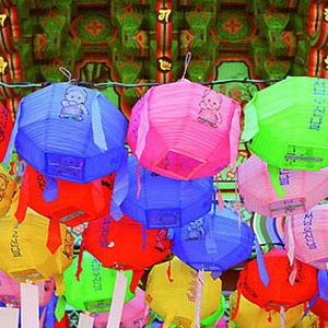 Foto O Baú do Casamento Coreano