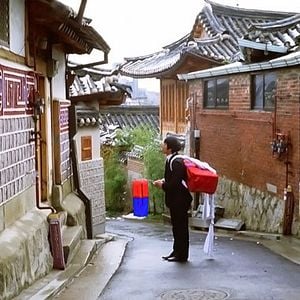 Foto O Baú do Casamento Coreano