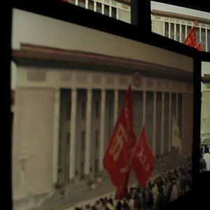 Foto A Fábrica de Revoluções