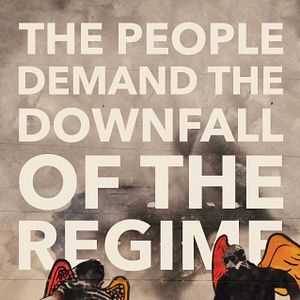 Foto A Praça Tahrir