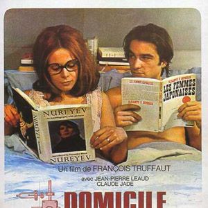 Foto Domicílio Conjugal