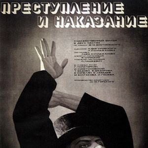 Foto Crime e Castigo