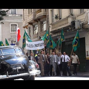 Foto A Origem da Inspiração