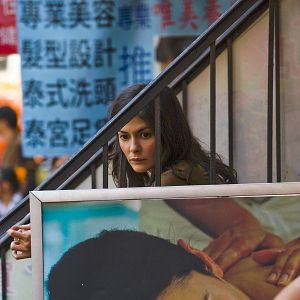 Foto O Enigma Chinês