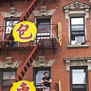 Foto O Enigma Chinês