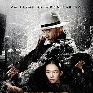 Foto O Grande Mestre